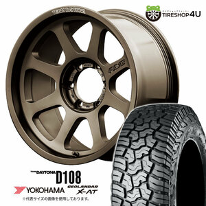 4本セット RAYS DAYTONA D108 18x9.0J 5/127 +18 JPJ YOKOHAMA GEOLANDAR X-AT G016 285/65R18 ブラックレター ジープ ラングラー