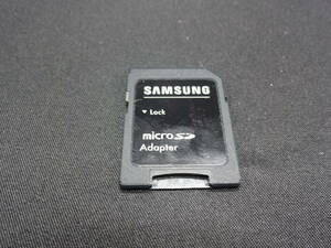 【売り切り】SAMSUNG　microSD　アダプター