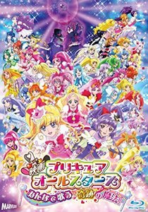 映画プリキュアオールスターズ みんなで歌う♪奇跡の魔法!(Blu-ray特装版)(中古 未使用品)　(shin