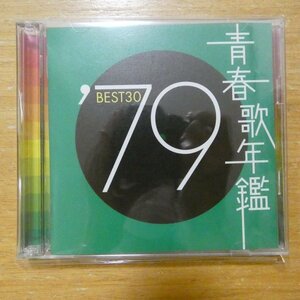 41097420;【2CD】Ｖ・A / 青春歌年鑑’79 BEST30　SRCL-4908~9