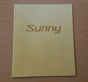 ★日産・サニー SUNNY B14型 前期 1994年1月 カタログ ★即決価格★