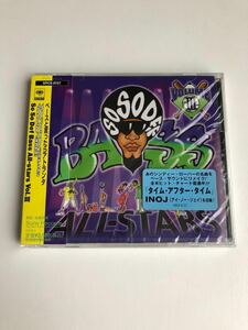 【新品】コンピレーション/オムニバス SO SO DEF BASS ALL-STARS Vol.Ⅲ【送料スマートレター180円】激レア 希少 アトランタ