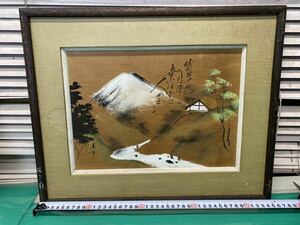 (1075) 昭和レトロ　額装　日本画 真作 肉筆 風景画