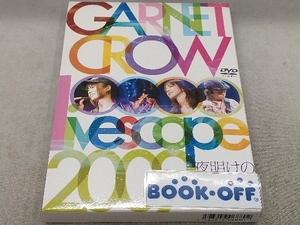 DVD GARNET CROW livescope 2009~夜明けのSoul~