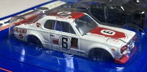 送料込 1/64 ハコスカ スカイライン GTR ダイドー 徳大寺有恒が選ぶ俺のこだわり名車 ニッサン 日産 SKYLINE RACING レース仕様