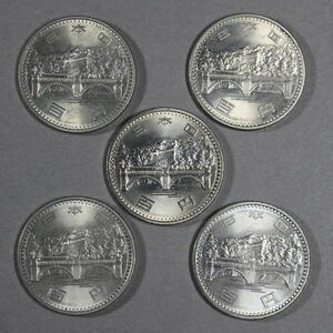 昭和天皇御在位50年記念 100円白銅貨 5枚 A1484