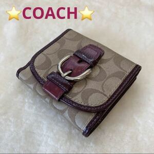 ☆COACH☆ コーチ ベルトモチーフ シグネチャーウォレット コインケース