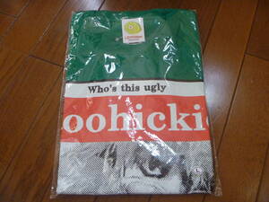 貴重 完売品 新品 ヒデ hide Doohickie Tシャツ LEMONeD 緑 GREEN Lサイズ 松本 秀人