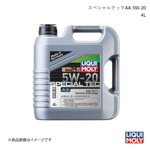 LIQUI MOLY/リキモリ エンジンオイル スペシャルテックAA 5W-20 4L カローラアクシオ NZE141 1.5 2006- 7658