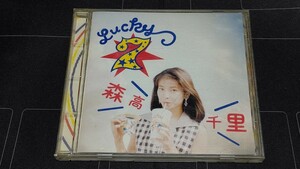 CD アルバム 森高千里 ラッキー・セブン 中古品