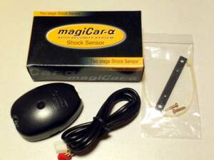 未使用 現品限り magiCar マジッカー ショックセンサー 盗難防止カーセキュリティー用 2段階検知 衝撃 振動 電子パーツ自作 工作用にも