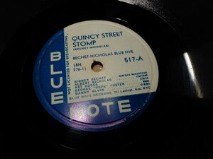 SP78☆人気のBLUE NOTE☆517-A:QUINCY STREET STOMP☆517-B:WEARY WAY BLUES☆BECHET-NICHOLAS BLUE FIVE☆767 Lexingt.Ave.NYC☆管理142