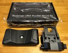 Blackmagicdes URSA 4K Shoulder Mount Kit