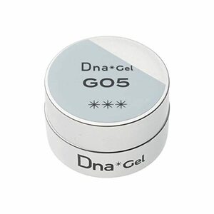 Dna Gel カラージェル G05 2.5g プリズムシャンパン UV/LED対応