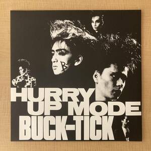《極美品！》BUCK-TICK『HURRY UP MODE』LP〜バクチク/櫻井敦司/にほ
