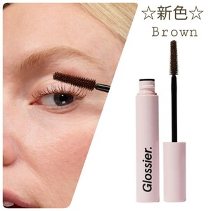 ★新色★【Lash Slick:ブラウン】マスカラ★glossier★グロッシアー　グロシエ　プレゼント　誕生日　海外コスメ