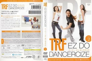 2568 ケース無し TRF EZ DO DANCERCIZE イージー・ドゥ・ダンササイズ DISC 2 ＊他にも多数出品中 ＊10枚まで同梱可能250円