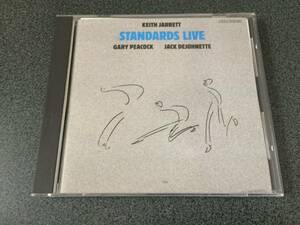 ★☆【CD】Standards Live: 星影のステラ / キース・ジャレット Keith Jarrett Trio☆★