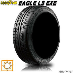 サマータイヤ 新品 グッドイヤー EAGLE LS EXE 215/45R17インチ 91W XL 4本セット