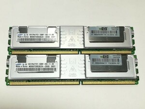 中古品★Samsung サーバー用メモリ 1GB 2Rx8 PC2-5300F-555-11-B0★1G×2枚 計2GB