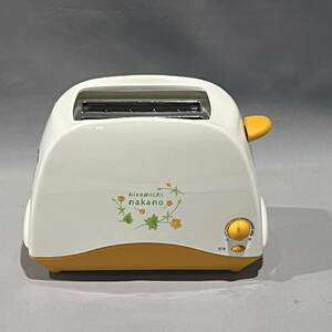 【美品】TWINBIRD/ツインバード ヒロミチナカノデザイン ポップアップトースター TS-4659