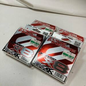 66S【中古未開封品】YGK よつあみ エックスブレイドオルトロス PEWX8 ゾーン 100m、1号、22lb、４点セット