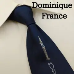 ドミニクフランス 高級シルクネクタイ スリークラウン 刺繍 キャッスル ネイビー