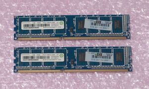 hp純正メモリ P/N 497156-B88 2GB(1GBx2) DDR3-1333 / PC3-10600l デスクトップPC用 RAMAXEL
