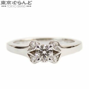 101702173 カルティエ CARTIER バレリーナ ソリテール リング プラチナ Pt950 ダイヤモンド 0.25ct D IF 49 指輪 レディース 仕上済