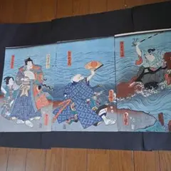 浮世絵版画　　三代豊国　　武者絵　　歌舞伎絵　　三枚続