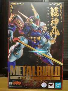 ★ 未開封　METAL BUILD 龍神丸 DRAGON SCALE メタルビルド ドラゴンスケール 