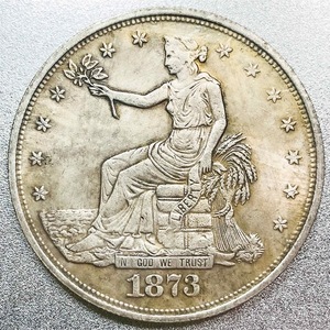 アメリカ トレードダラー 1873年 CC　レプリカコイン　貿易銀　銀貨