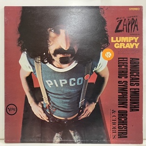★即決 Frank Zappa / Lumpy Gravy r12588 英盤オリジナル、マト1/1 フランク・ザッパ