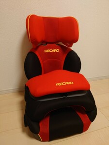 RECARO チャイルドシート ジュニアシート