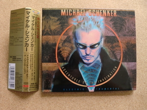 ＊【CD】マイケル・シェンカー／アドヴェンチャーズ・オヴ・ザ・イマジネーション（CRCL-4745）（日本盤）