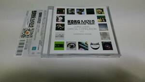 ●DETUNE！KORG M01Dコンピ！「SUPER USERS OFFICIAL COMPILAION」SANODG 佐野電磁 リッジレーサー 鉄拳