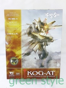 #　FSS　ファイブスター物語　KOG-AT ナイト・オブ・ゴールド A-T 1/100プラモデルキット　未組立品　ボークス