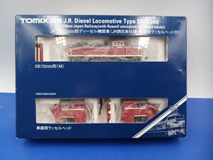 ★送料無料 即決有★ TOMIX 2240 JR DE15形 2500番台 ディーゼル機関車 (JR西日本仕様・単線用ラッセルヘッド付)