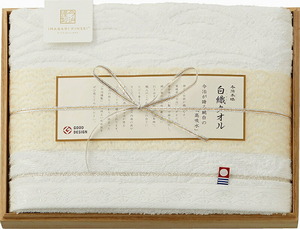 春夏の贈り物ギフト　バスタオル（木箱入） 今治謹製 白織タオル 60×110cm