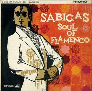A00545803/LP/サビーカス「Soul Of Flamenco」