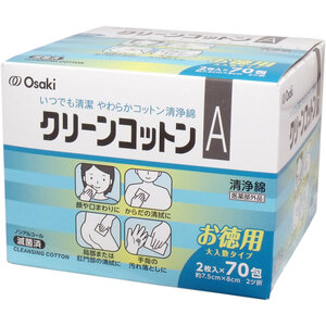 まとめ得 クリーンコットンＡ お得な増量タイプ ２枚入×７０包入 x [2個] /k