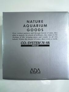 ADA CO2 システム 74-YA ver.2 Aqua Design Amano 水草育成 二酸化炭素ボンベ シリンダー レギュレーター