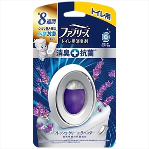 まとめ得 ファブリーズＷ消臭　トイレ用消臭剤＋抗菌　フレッシュ・クリーン・ラベンダー　芳香剤・トイレ用 x [3個] /h