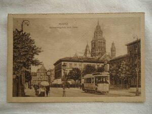 【絵葉書1枚】 Gutenbergplatz und Dom Mainz /グーテンベルク広場と大聖堂 /マインツ ドイツヴィンテージ 建築 路面電車 日傘の淑女 51-13