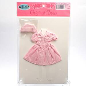 リカちゃんキャッスル☆ドレス お人形 ドール アウトフィット 22cmサイズ LICCA CASTLE 2400