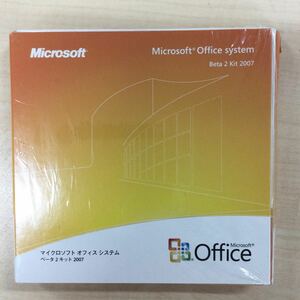 ◎(E0213) ★Microsoft Office system Beta 2 Kit 2007