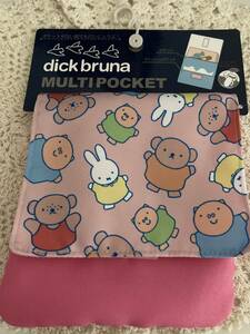 新品　即決　送料無料♪ dick bruna ディックブルーナ　miffyミッフィーマルチポケット　移動ポケットハンカチティッシュ入れポリエステル