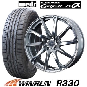 取寄せ品 4本 WEDS レオニスグレイラα 7.0J+55 5H-114.3 ウィンラン R330 215/45R18インチ アテンザ 60系 70系 ヴォクシー ノア