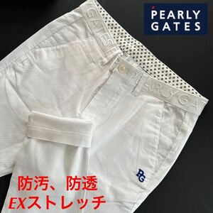 6/XL春夏新品/PEARLYGATES パーリーゲイツ メンズ　FRESH ＆ ACTIVE.EXストレッチ /デイジードビー 小花シャンブレー柄パンツ ホワイト　白