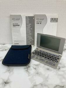 ◇CASIO カシオ 電子辞書 Ex-word XD-V6300　カバー付き　取説付き　中古品